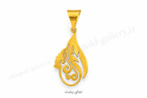 آویز طلای ۱۸ عیار دختر و برگ 0.38 گرم