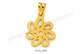 آویز طلای ۱۸ عیار گل هفتپر مشبک 0.53 گرم