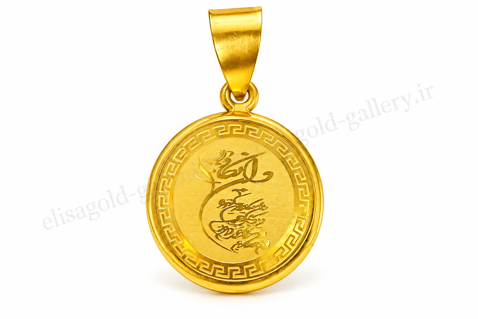 مدال طلای ۱۸ عیار بیضی طرح دعا 0.72 گرم