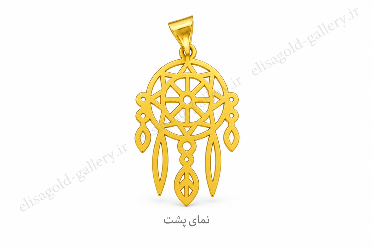آویز طلای ۱۸ عیار دریمکچر طرح پر 0.29 گرم