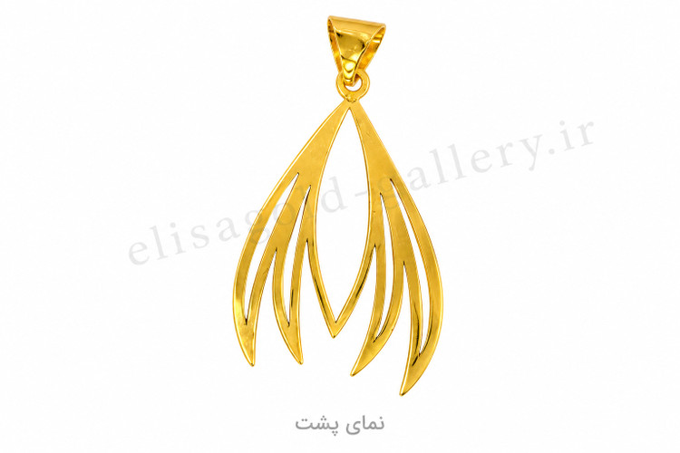 آویز طلا پر ظریف 0.265 گرم