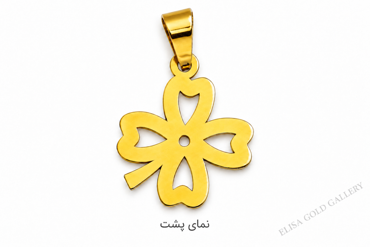 پلاک شبدر چهاربرگ 0.630 گرم