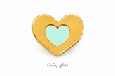 آویز طلای ۱۸ عیار قلب دوطرفه یاسی و نعناعی 1.490 گرم